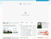 Tablet Screenshot of kimjwajin.org
